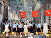 成都街頭小學(xué)生義演為榕江募捐 愛(ài)心匯聚力量