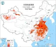 高溫和暴雨雙預(yù)警齊發(fā) 南北多地受影響