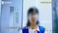女出納6年挪用1700萬公司險(xiǎn)破產(chǎn) 信任危機(jī)引爆財(cái)務(wù)黑洞