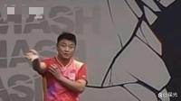 王楚欽比賽時(shí)王皓超絕“變臉” 表情包比比賽精彩