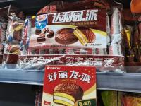 山姆選品焦慮該怪外賣大戰(zhàn)嗎 商業(yè)改變的背后誘因