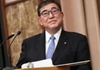 石破茂能否“挺過”日本參議院選舉 執(zhí)政能力面臨考驗(yàn)