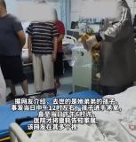 四歲男童拔乳牙身亡疑問重重 全麻手術(shù)引爭(zhēng)議
