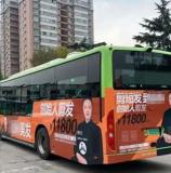 西安美发店高价剪发引热议 市场调节价无上限