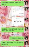 有人“薅结婚券羊毛”闪婚闪离？宁波民政局：每对限领1000元，正常人不会为此离婚