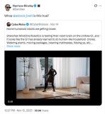 中美机器人爆发了一场“论战” 真假之辩引发热议