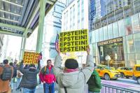 特朗普为何在爱泼斯坦案上改变立场 党内压力促成转变