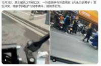 “武漢外賣騎手打死人”系謠言 實(shí)為制止騙局獲表彰