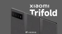 小米三折疊通過認(rèn)證 Z字形設(shè)計亮相