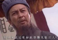 男子給女同事發(fā)不雅視頻被開除 性騷擾行為遭嚴(yán)懲