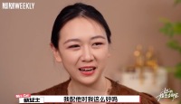 恋爱中的女性为何总有不配得感？