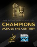 邓亚萍马龙许昕登国际乒联荣誉榜