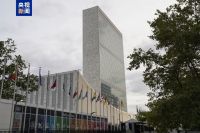 委内瑞拉下令抓内鬼，在全国范围内搜索并抓捕 马杜罗拒绝美方指控