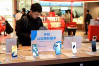 消费添“绿” 产业向“新” 绿色生活新篇章