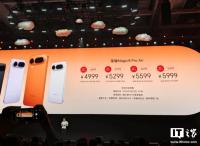 荣耀发布Magic 8 Pro Air 轻薄旗舰震撼登场