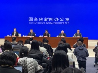 发改委副主任：卡中国脖子是卡不住的 创新潜能彰显实力