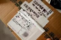 同市两县间寄生鲜 包裹跑了3次省城 快递迷路引发关注