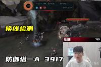 Knight曝LPL不能换线原因，官方下场干预，小天：其实是Bin放话了 赛制新规限制换线