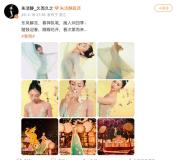 女演员抗癌归来五登春晚 又出名场面 春神飞天惊艳观众