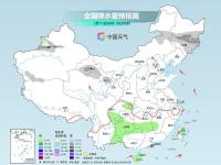 中东部开启快速升温模式 暖意扑面而来