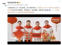 《流浪地球3》预计五月完成拍摄 2027年春节档见