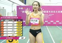 陈妤颉17岁首秀夺冠，险破亚洲青年纪录，超越偶像葛曼棋 上场 速度证明青春无限