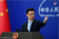 中方回应中国商船是否在霍尔木兹遭袭 呼吁停止军事行动