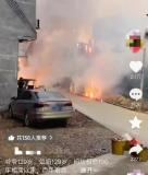 官方通报网传2老人相恋100年 虚假信息被处理