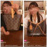 “幽灵直播间”深夜售假 LV包899元 昼伏夜出逃避监管