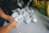 贵州端掉“神药”假药窝点 揭开“祖传秘方”陷阱