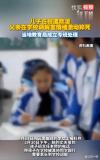 家长猝死学校调解室AED为何成摆设 调解方案风险与AED失职双重拷问