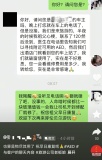车内放AED被破窗取用 厂家免费换窗 善举温暖人心