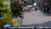 男子仅退款遭拒后竟套路千家网店 恶意下单引发关注