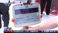 感知情绪、预判跌倒 陪伴型机器人来了 智能科技助力养老