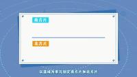一文了解汛期知識(shí)、避險(xiǎn)方法 南北方汛期差異及應(yīng)對(duì)策略