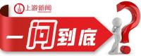印度為什么這么熱 極端高溫引發(fā)全網熱議