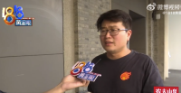 男子在商場(chǎng)廁所門(mén)口滑倒索賠四五千 之前也有人中招？