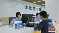 廣東公安推出28項(xiàng)措施護(hù)航高考 全方位保障考試安全