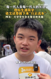 理科生談?wù)Z文考試：做下來行云流水