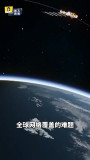 手機沒有信號也能刷視頻？朱雀2號干了件大事 衛(wèi)星直連技術突破