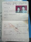 男子殺前妻潛逃17年二審擇期宣判 案件再審引關(guān)注
