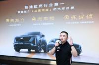 凱迪拉克推出三年八折回購權益 重構豪華車價值壁壘