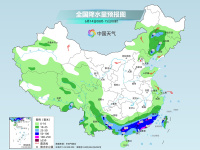 江南华南强降雨持续警惕暴雨致灾 雨势猛烈伴随强对流天气