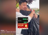 山东考生复读一年只休息四天 逆袭成功考入北体大