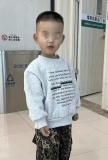 男童失踪救援队已排查数百公里河道 发现疑似遗体待确认