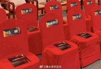 迪丽热巴给马丽段奕宏打招呼 梦幻同框引热议