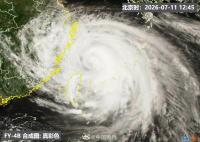 台风巴威登陆前强度为何反复横跳 强度变化揭秘
