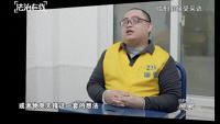 缅北把中国人称为“行走的人民币” 纪录片揭露黑暗真相