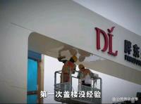 胖东来把工地干成了艺术品 异次元工地照出现实底线