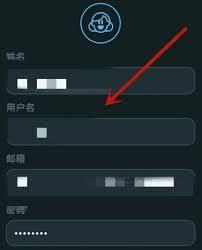 多邻国如何设置夜间模式